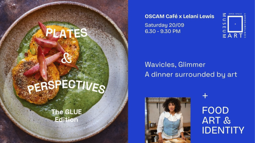 OSCAM Café x Lelani Lewis - Sept 20